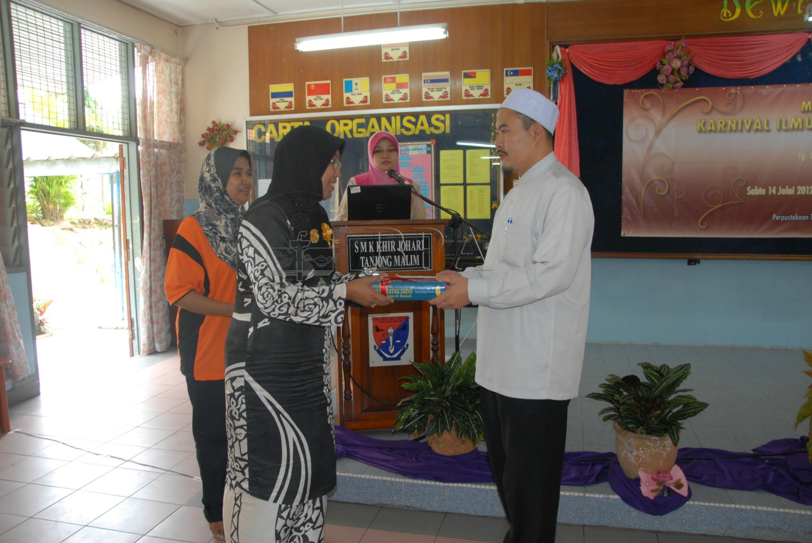 BPA 12 92 membaca IDA 5596